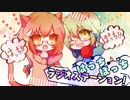 第６回♪はっちぽっち！ラジオステーション！ 【ColorPalette】