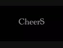 (元祖)【はたらく細胞】CheerS ClariS【MIDI GarageBand】TVsize 耳コピ