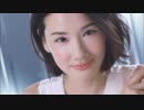 吉田羊 CM