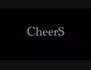 (元祖)【はたらく細胞】CheerS ClariS【MIDI GarageBand】TVsize 耳コピ カラオケ