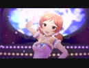 小松伊吹「お願い！シンデレラ」