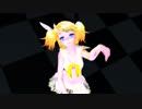 【MMD】病名は愛だった【鏡音リン】