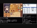 【FEif暗夜王国】死の吐息でルナティックを攻略する13【鼻声解説】