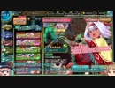 【ゆっくり】花騎士と読むオトギフロンティア　68頁目【実況】