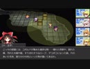 【東方卓遊戯】５版で始める？D＆D～東方竜稀譚・外伝６