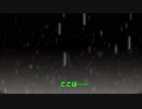 ポレン6　第111試合 【 9日目】