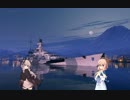 【WoWs】17歳からはじめる戦艦道 琴葉流 5回目