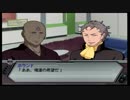 【実況】スパロボＺをのんびり実況していきたい【１１９Ｚ目】