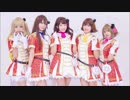 【デレマス】 Happy New Yeah!【踊ってみた】