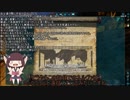 【ARK The Island編】再・琴葉姉妹で日誌収集の旅に出ます：3枚目