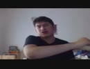 ホモと見る大物youtuberの過去 メサイアデッキ開封