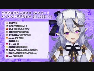 葉子スケベじゃと思っておったんじゃがのう・・・