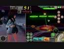 【開幕砲撃】艦これアーケード_第一次サーモン沖海戦【5-3_350GP】
