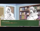 【刀剣CoC】国広と苺で君も華も助けたい 後【実卓リプレイ】