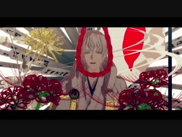 退屈に手をかけて【鶴丸国永】