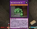 【Minecraft実況】メイドさんと魔法の楽園【メル667】part29