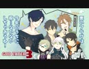 【刀剣乱舞】付喪神が神を喰らう_4【偽実況】