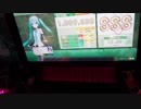 【手元動画】StufeStern　AJ【チュウニズム】