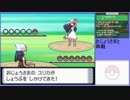 【ポケットモンスター ダイヤモンド】 プレイ動画 Part82