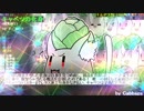 ポレン6　第113試合 【 9日目】