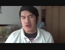 ホモと見る大物youtuberの過去 自分は主人公だと言う