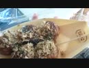 ホモと見る大物youtuberの過去 たこ焼きを食って熱がる