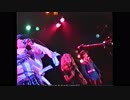 【白塗り】貧血ライブ映像【無恥鞭アナゴ】