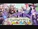 【CHUNITHM】音ゲーマーゆかりはCHUNITHMを勧めたいPart4