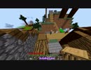 【Minecraft】無計画に頑張ってMinecraftJE実況　Part18【ゆっくり実況】