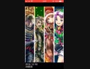 【戦国炎舞】毎日SSRガチャ（2018年12月）