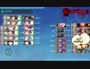 【艦これ】ながもんタッチ  in  E-3    2019冬イベ