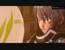 【.hack//G.U. Last Recode】あるいは世界を紡ぐゆっくりたちの見る夢【Part2】