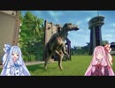 高価ゲーム好きの琴葉葵が恐竜ランドを経営するPart10