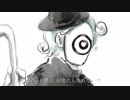 ドラマツルギー歌ってみたc⌒っ.ω.)っ