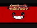 大晦日だから派手にハジケるぜ！【Super Meat Boy】