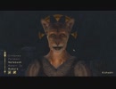 【Oblivion】我が道を行くオブリビオン 109【字幕】