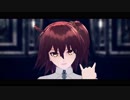 【Fate/MMD】ドラマツルギー【ぐだ子＋α】