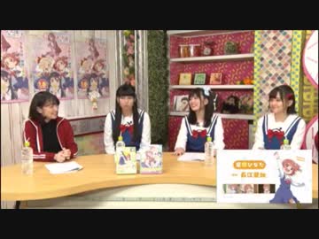 「私に天使が舞い降りた！」放送直前すぺしゃる！　2018年12月30日