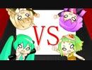 【TreatHunters】VS【GUMI,初音ミク,結月ゆかり,紲星あかり,鏡音リン,MAYU,OИE　オリジナル曲】