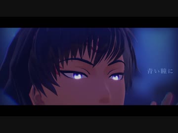 【MMD鬼徹】海底ファミリーレストラン【鬼徹紅白最終決戦-白】