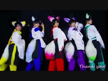 おそ松さん お仕え狐で En 踊ってみた ニコニコ動画