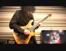 【天神子兎音】東京テディベア/Neru【弾いてみた】