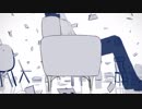 命ばっかり 歌ってみた ver.月村