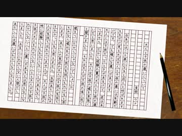 【朗読】すくわれた少女