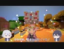 【刀剣乱舞】にっかり牧場生活 番外編【Staxel】