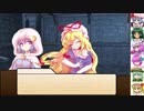 【SW2.0】東方紅地剣　S23-4【東方卓遊戯】