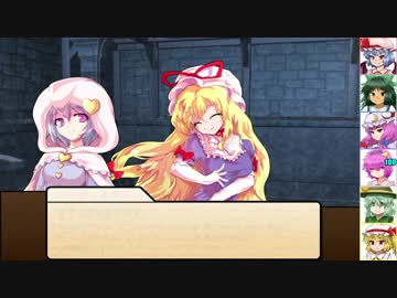 【SW2.0】東方紅地剣　S23-4【東方卓遊戯】