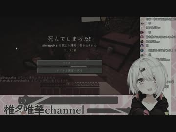 にじさんじレジスタンス番外編―脱出 いちご大墳墓―