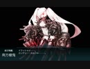 【艦これ】2019 冬イベント 邀撃！ブイン防衛作戦 E-2-2 甲 ゲージ破壊
