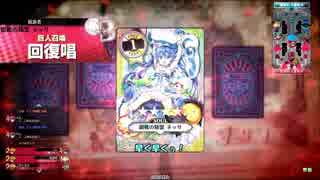 二人はどういう集まりなんだっけ？.rin